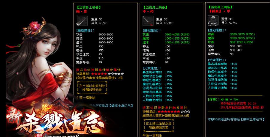 360截图20210805112856072.jpg