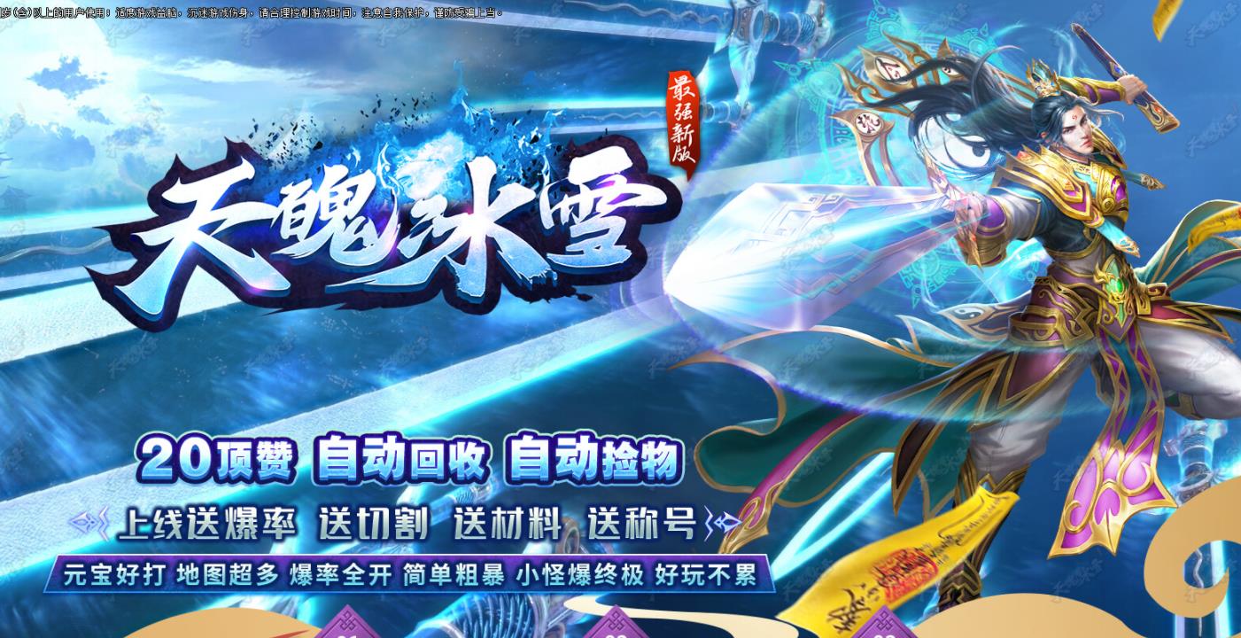 360截图20210805113722471.jpg