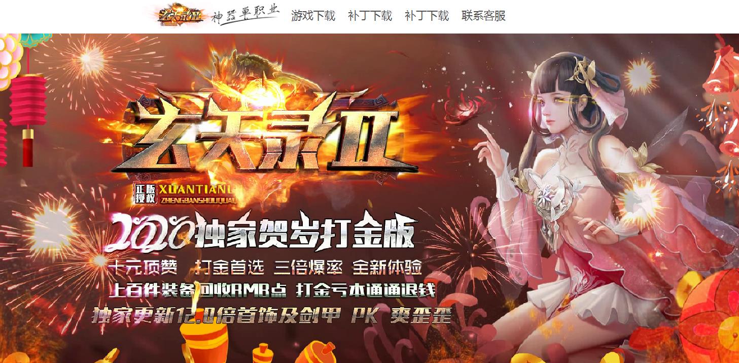 360截图20210805114359540.jpg