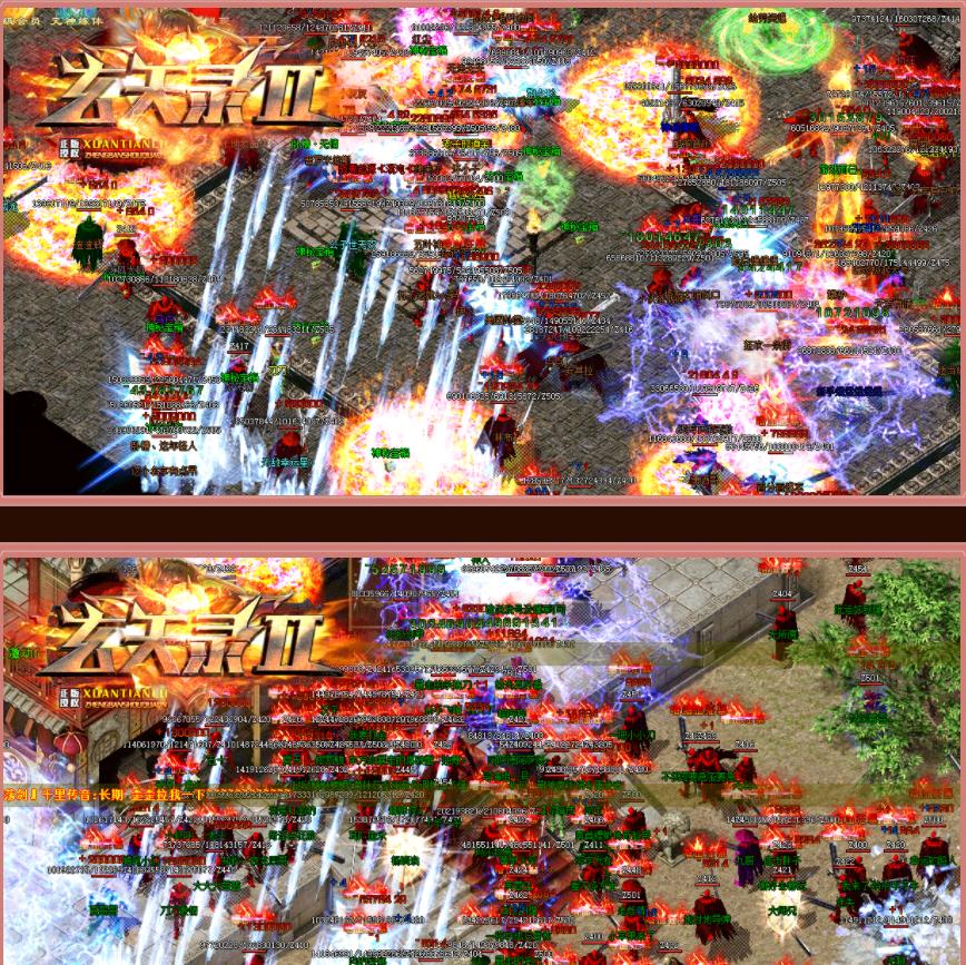 360截图20210805114423998.jpg
