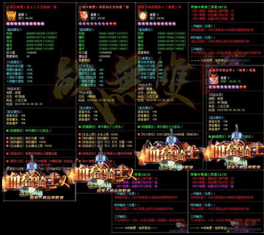 360截图20210805115129082.jpg