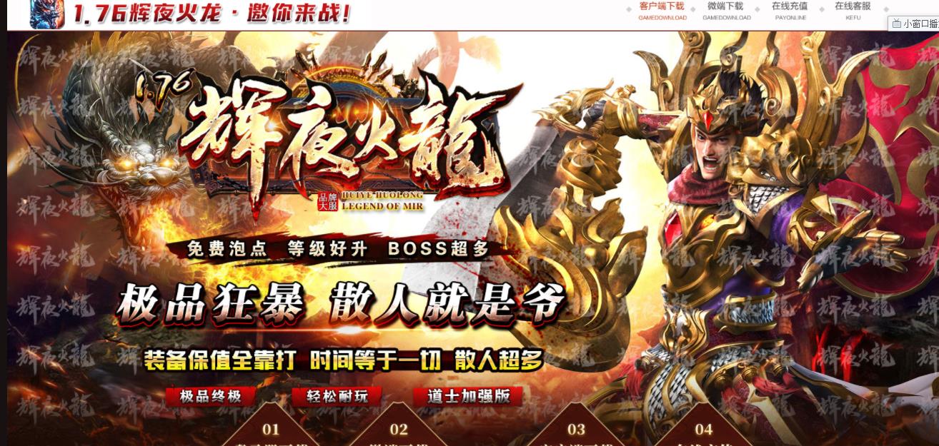 360截图20210805173115566.jpg