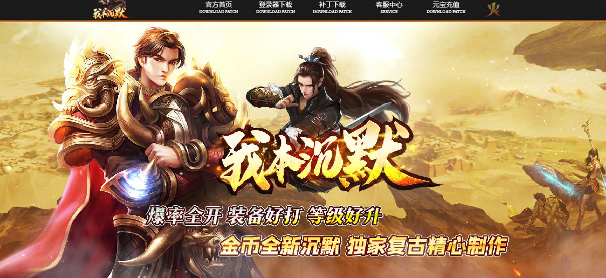 360截图20210805173844587.jpg