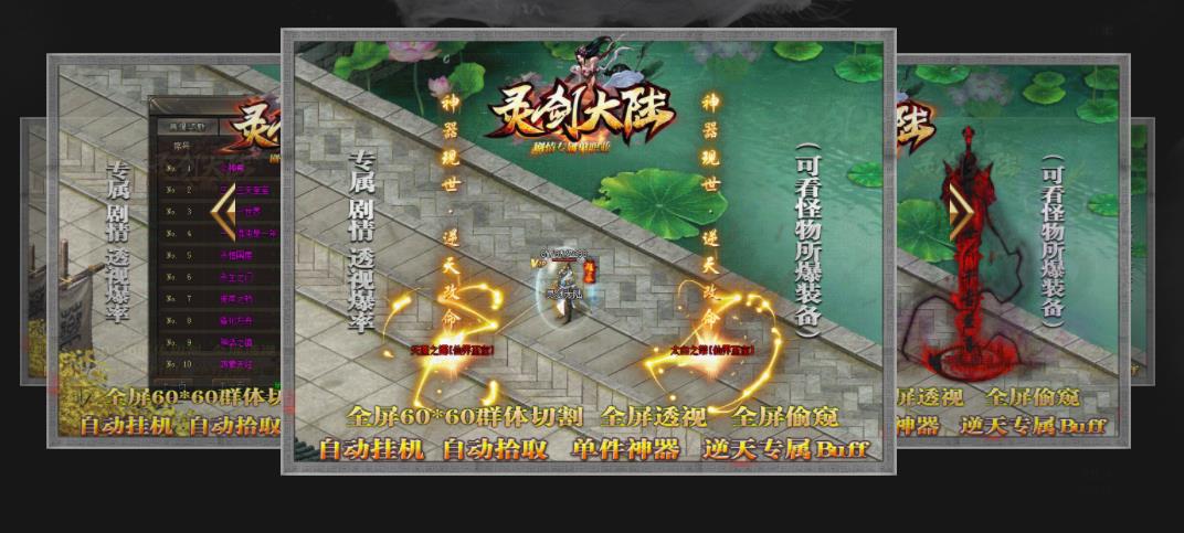 360截图20210805174610864.jpg
