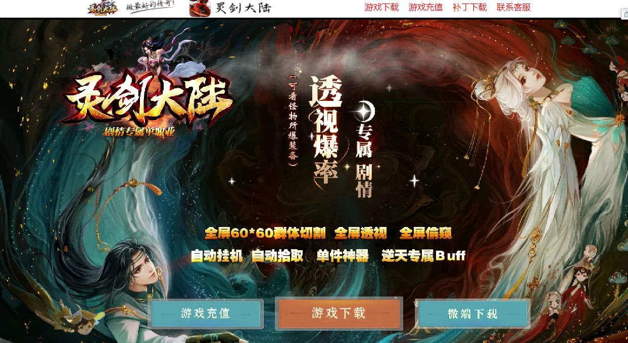 360截图20210805174602622.jpg