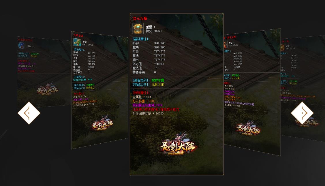 360截图20210805174620104.jpg