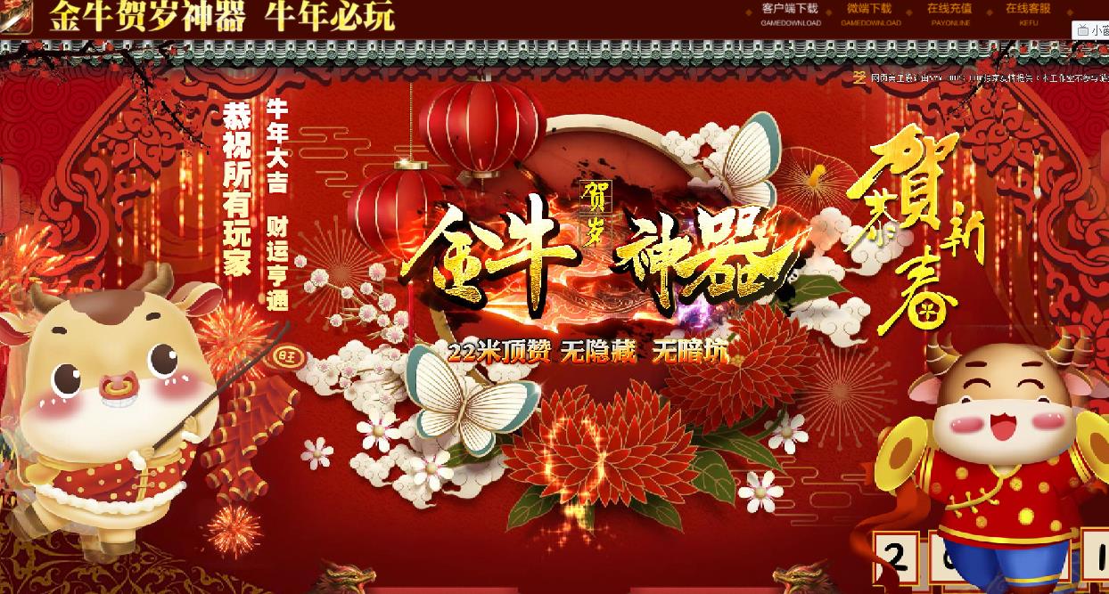 360截图20210805200311260.jpg