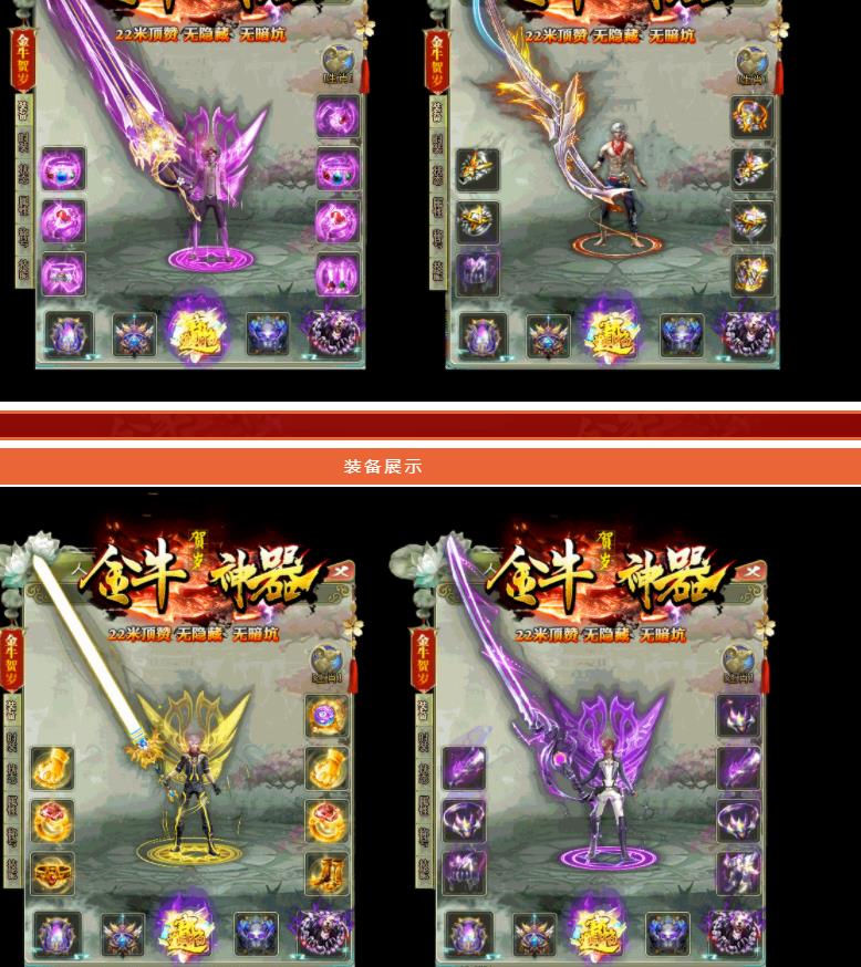 360截图20210805200328265.jpg
