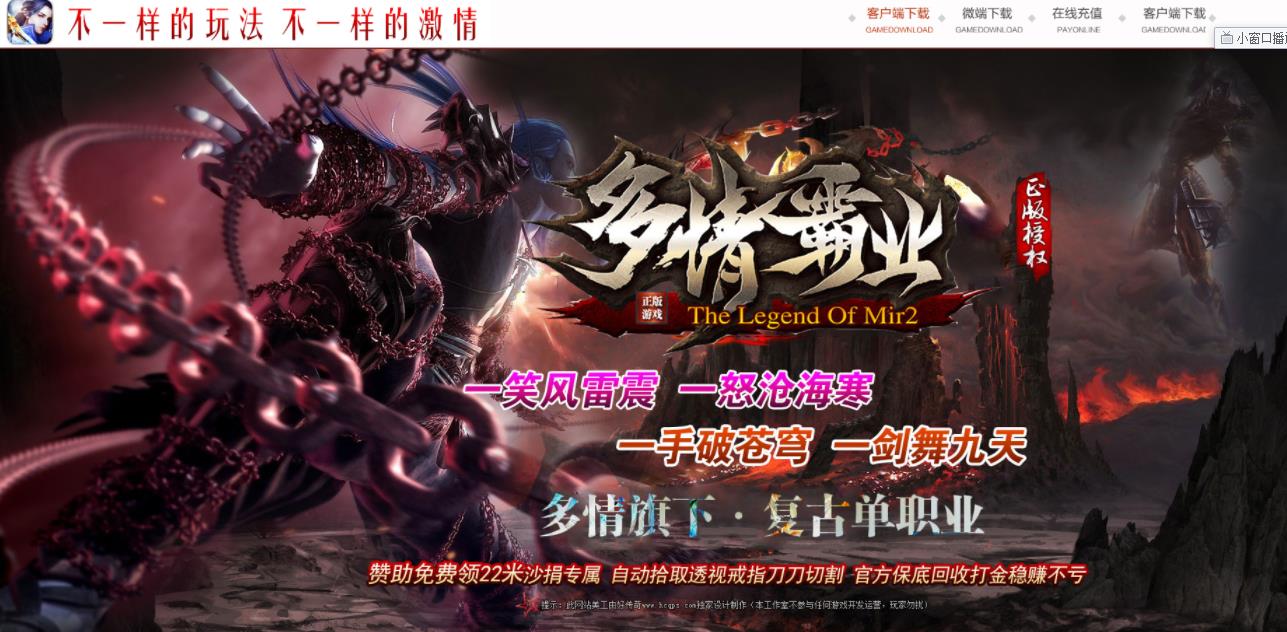 360截图20210805201709140.jpg