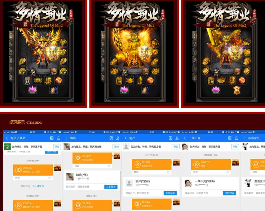 360截图20210805201738308.jpg