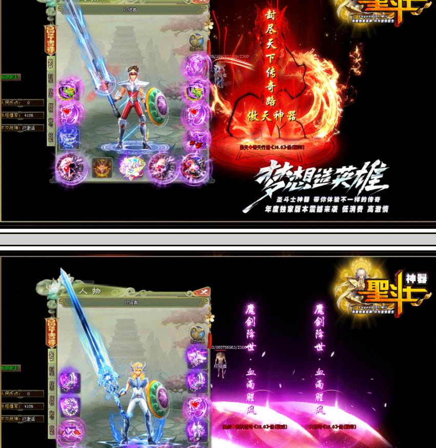 360截图20210805202444101.jpg