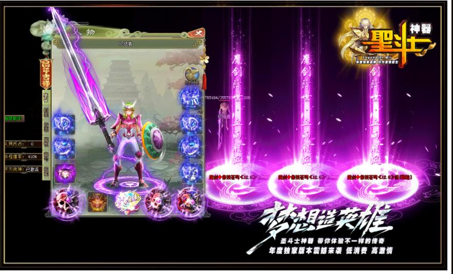 360截图20210805202500235.jpg