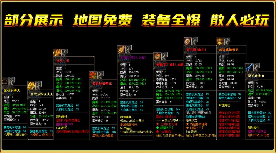 360截图20210806105428933.jpg