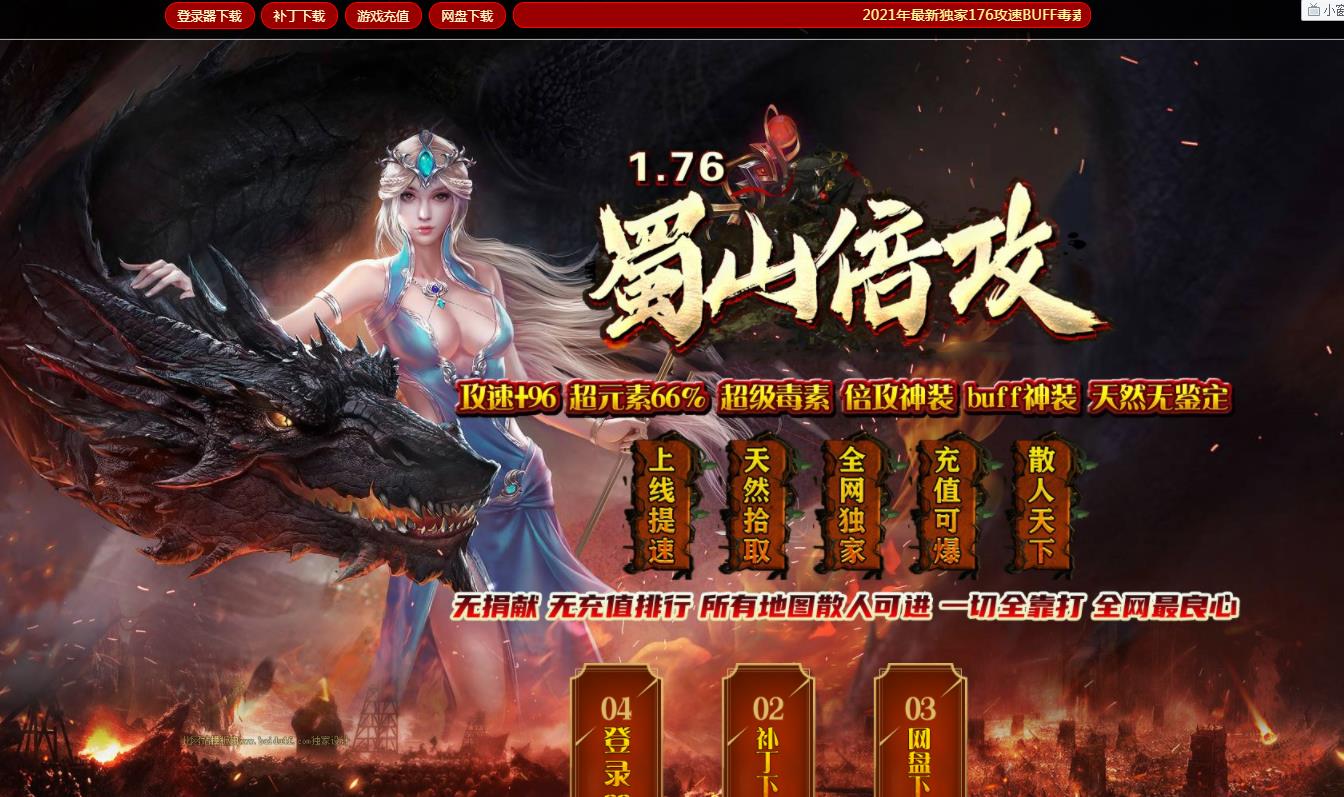 360截图20210806105421863.jpg