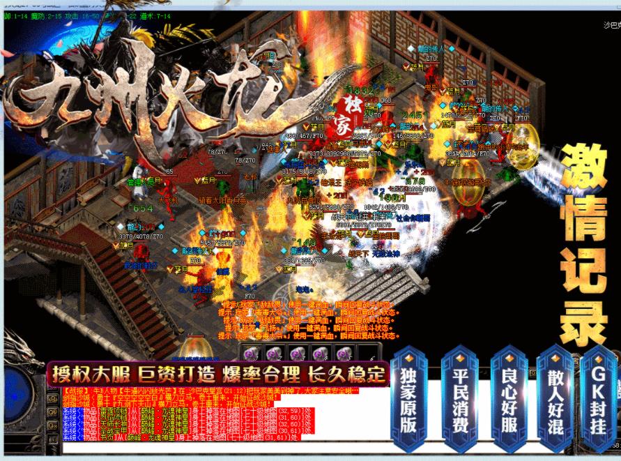 360截图20210806152912923.jpg