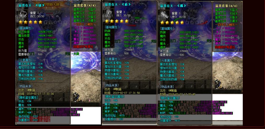 360截图20210806155222514.jpg