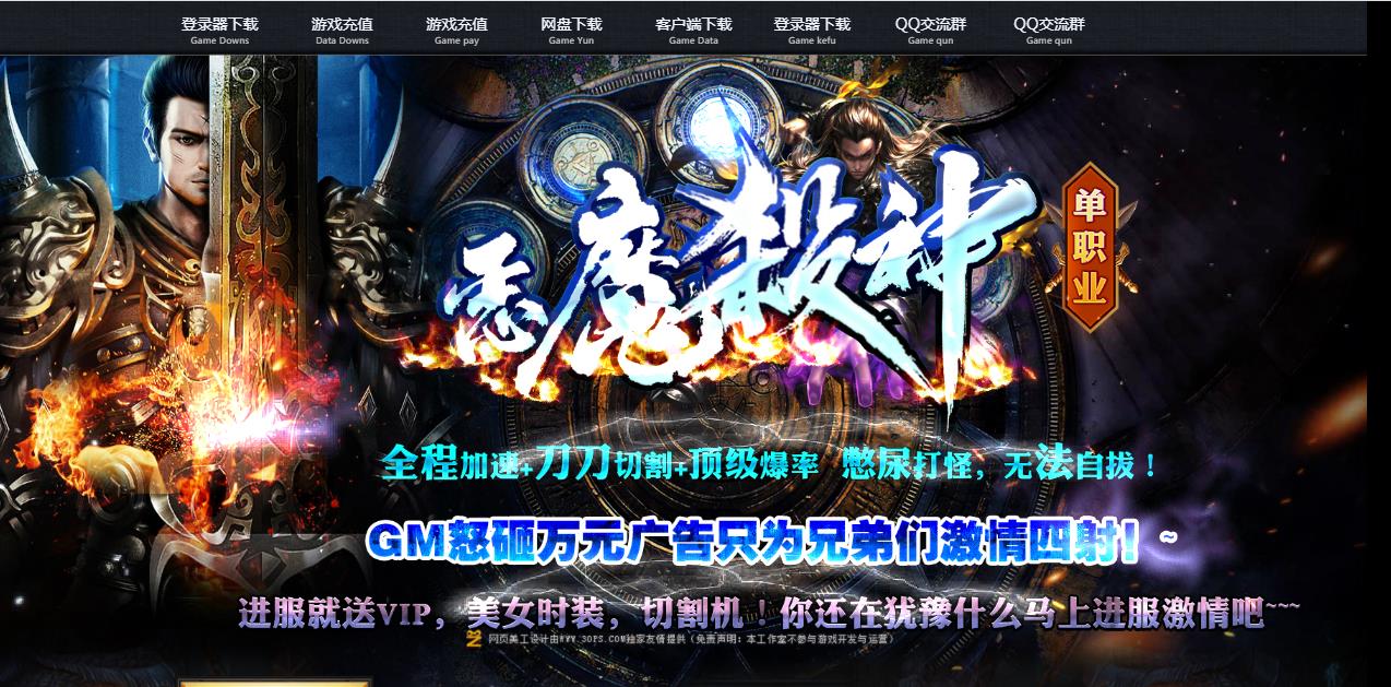 360截图20210806155207821.jpg