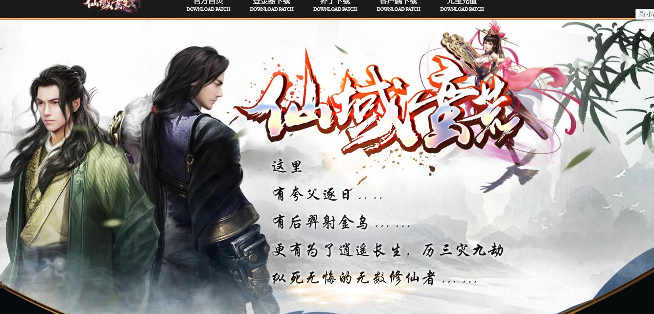 360截图20210807103410635.jpg