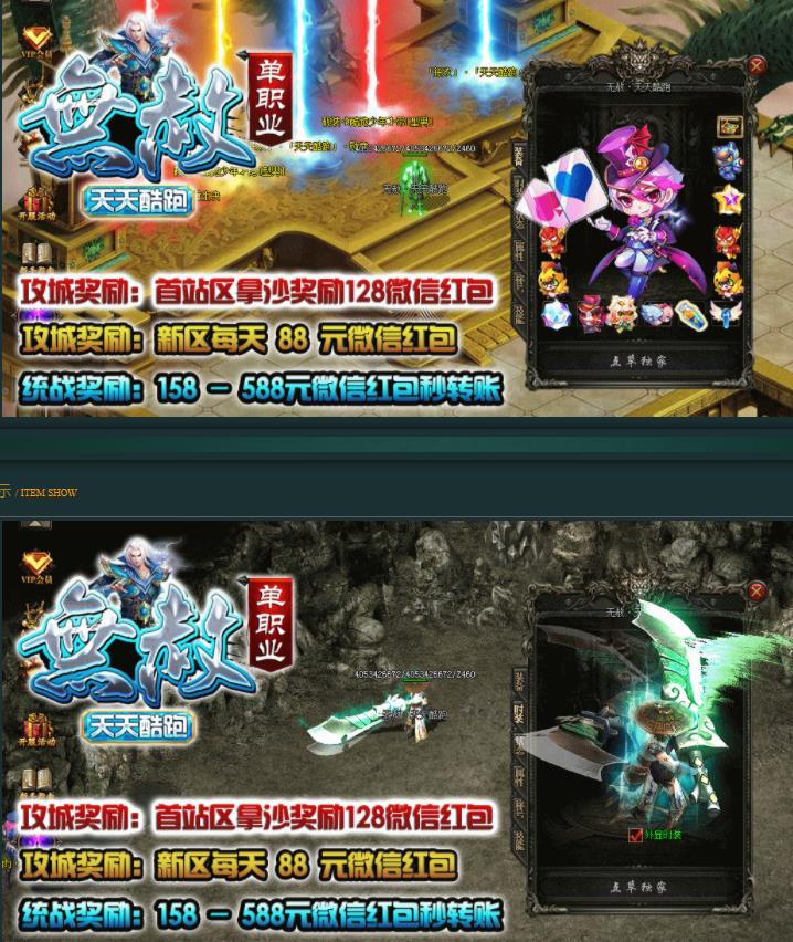 360截图20210807104740927.jpg