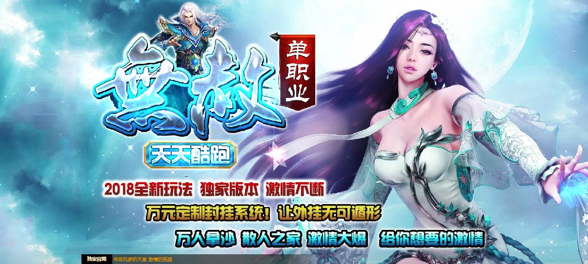 360截图20210807104731449.jpg