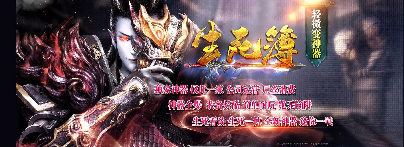 360截图20210807105718357.jpg