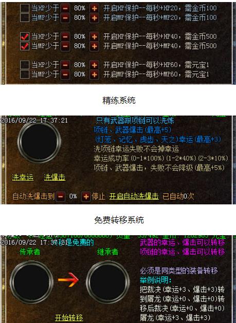 360截图20210807110430425.jpg