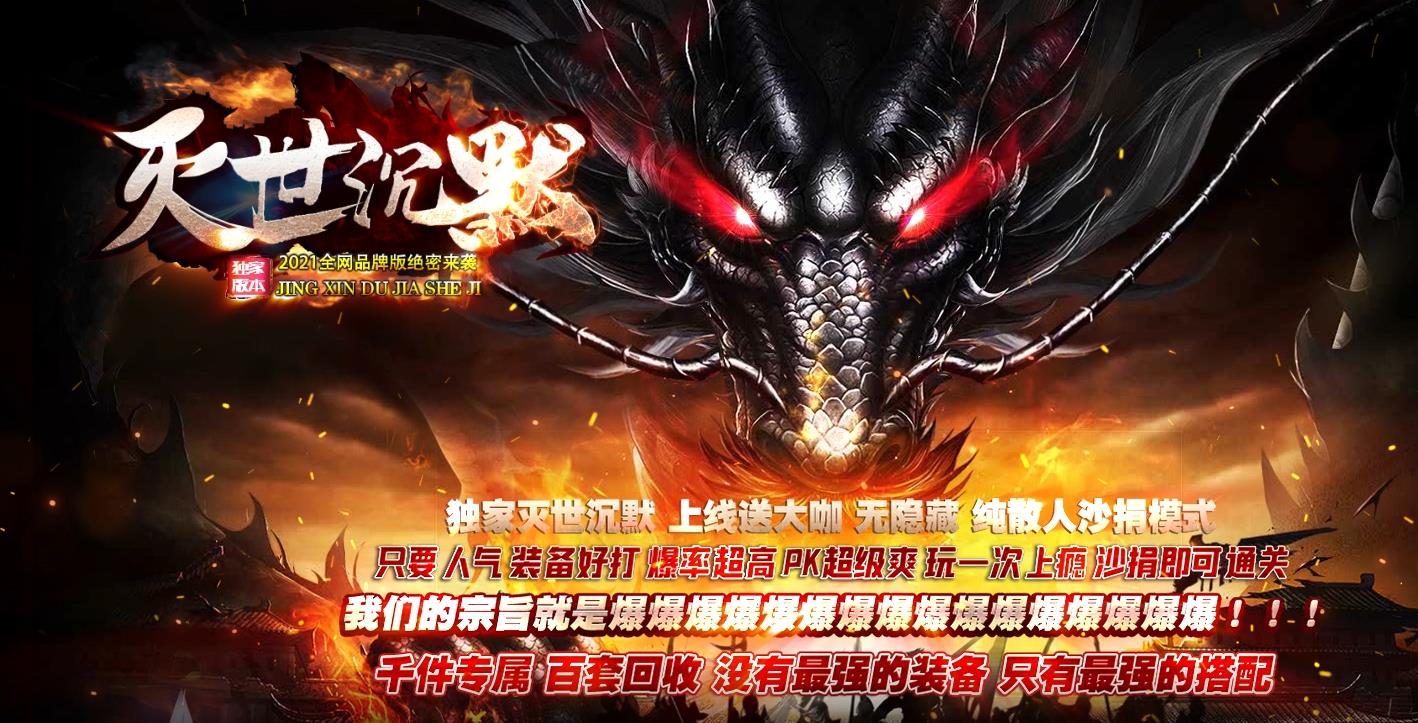 360截图20210808112118950.jpg