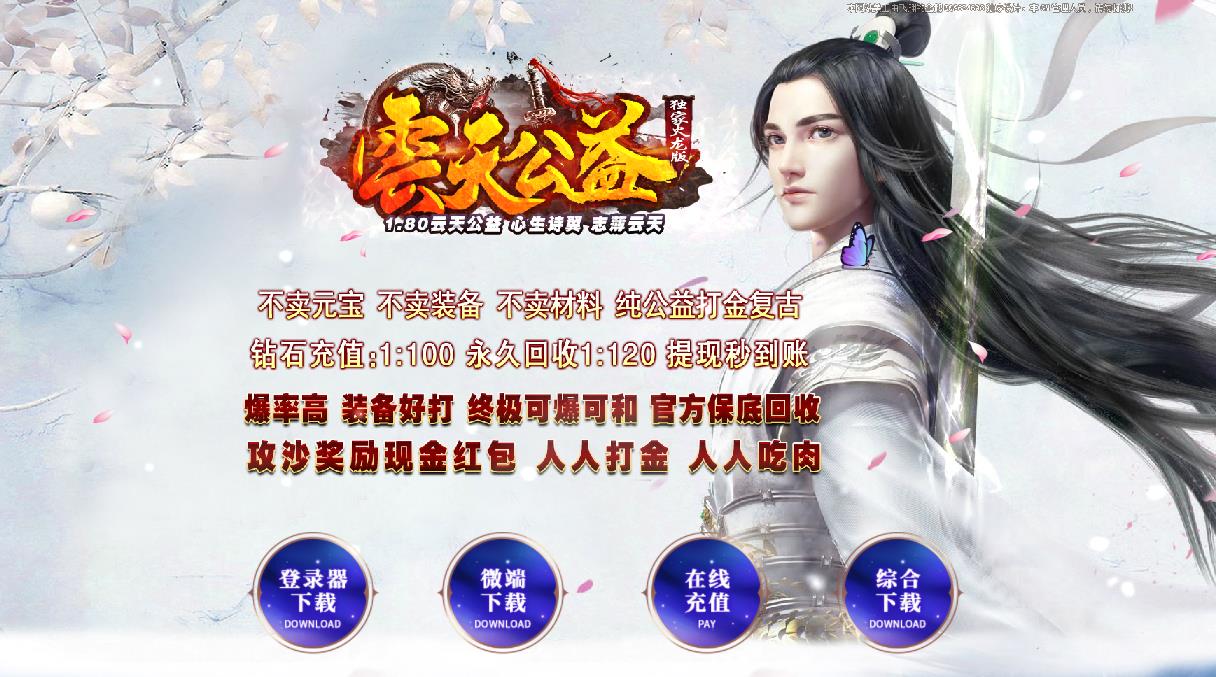 360截图20210808112955183.jpg