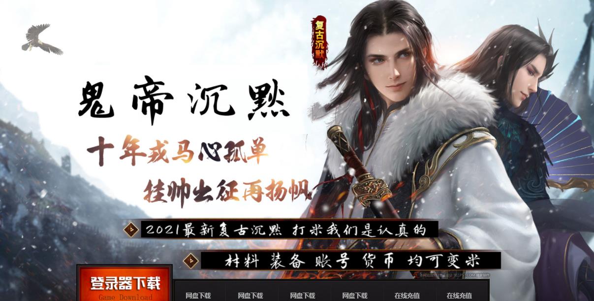 360截图20210808113643784.jpg