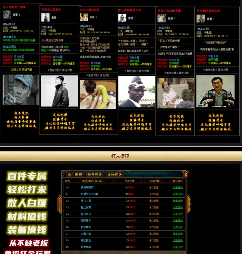 360截图20210808113709272.jpg