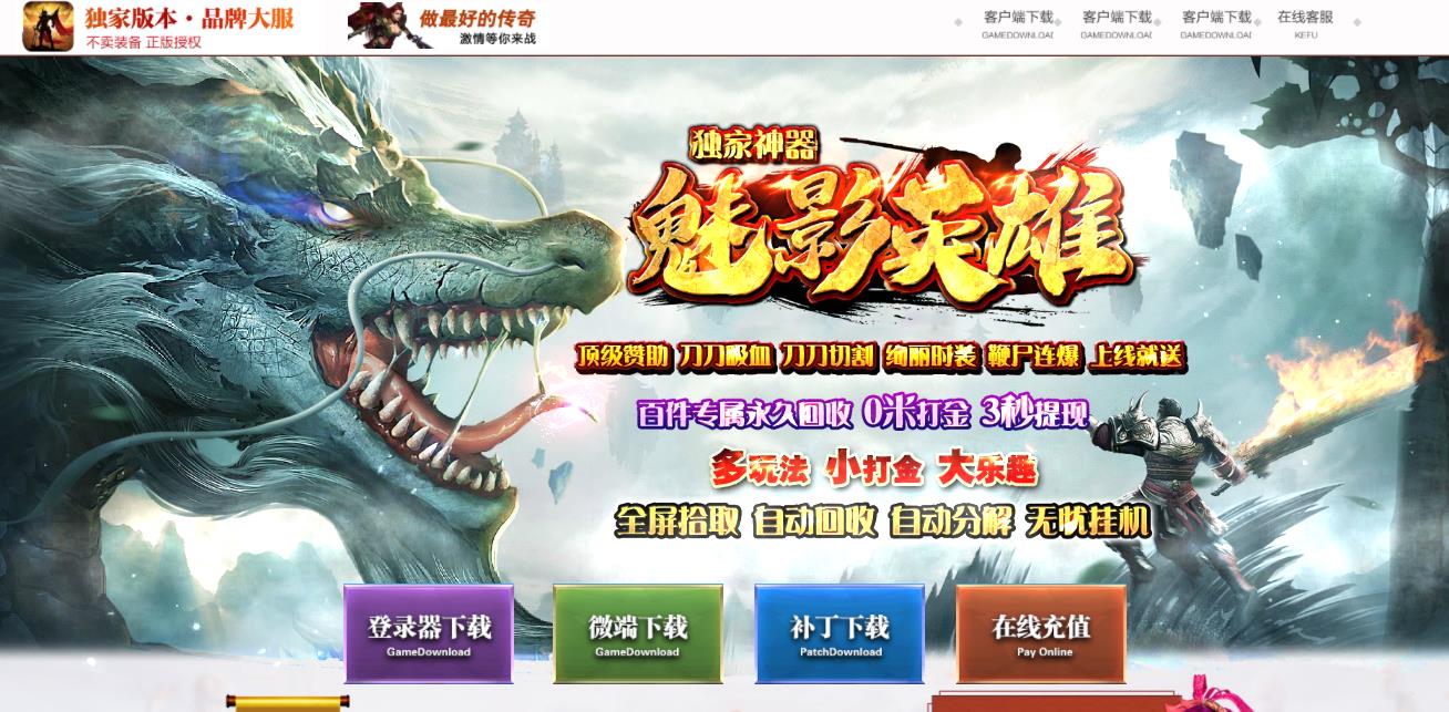 360截图20210808114357168.jpg