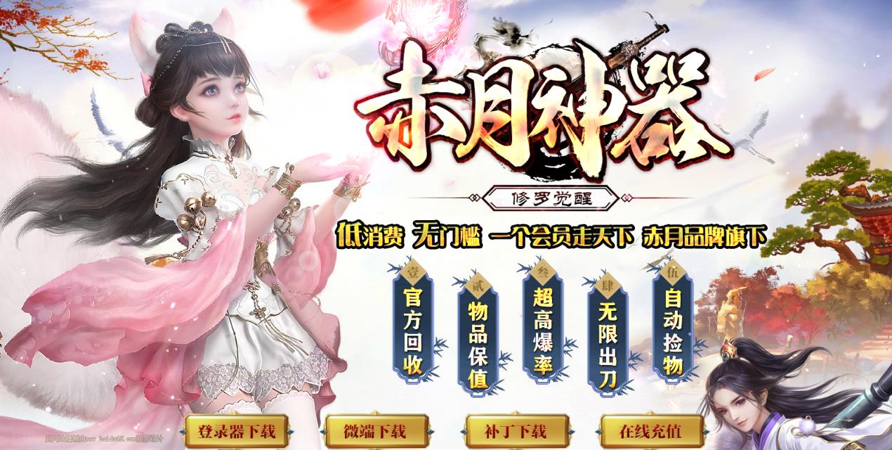 360截图20210808115100687.jpg