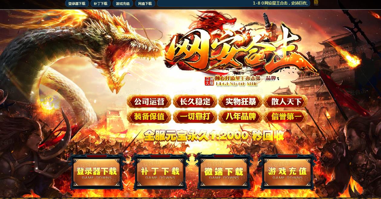 360截图20210808125135136.jpg