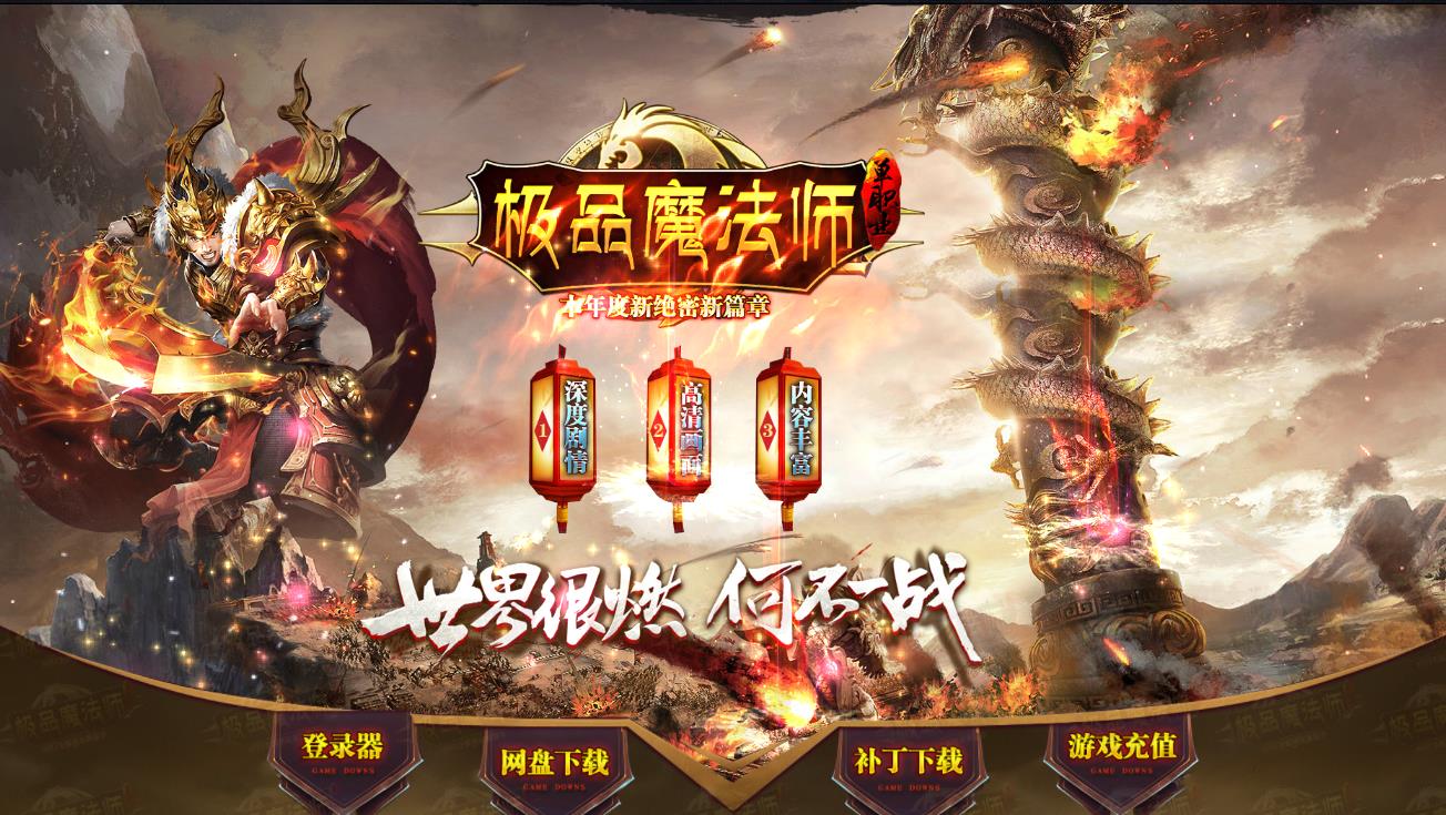 360截图20210808124357788.jpg
