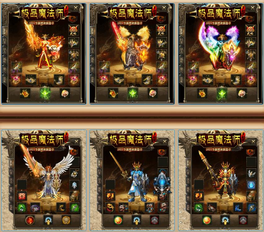 360截图20210808124404467.jpg