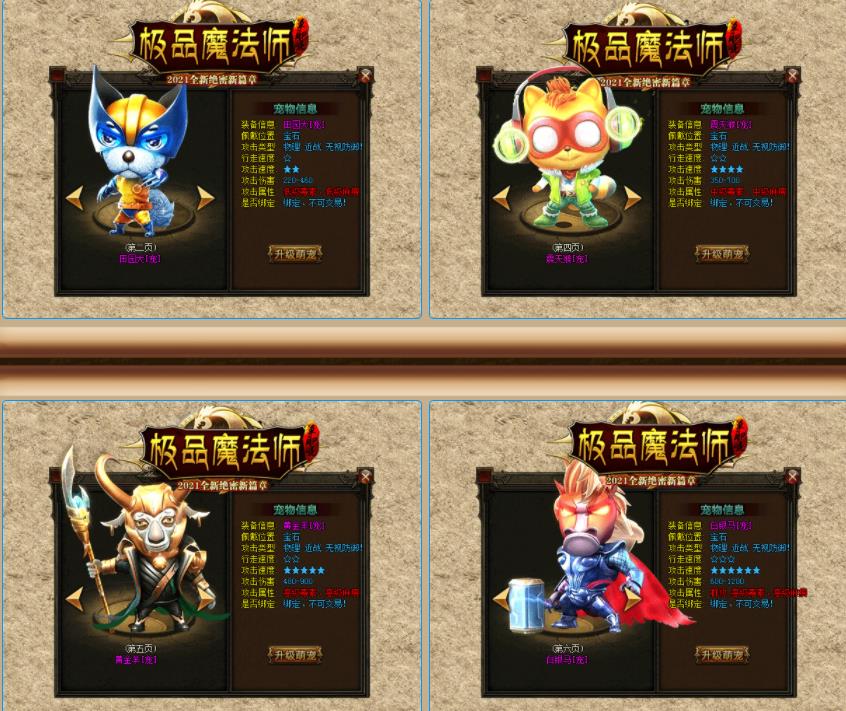 360截图20210808124411233.jpg