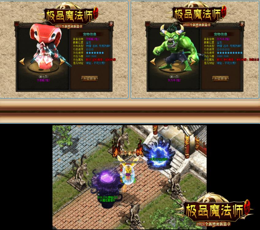 360截图20210808124420116.jpg