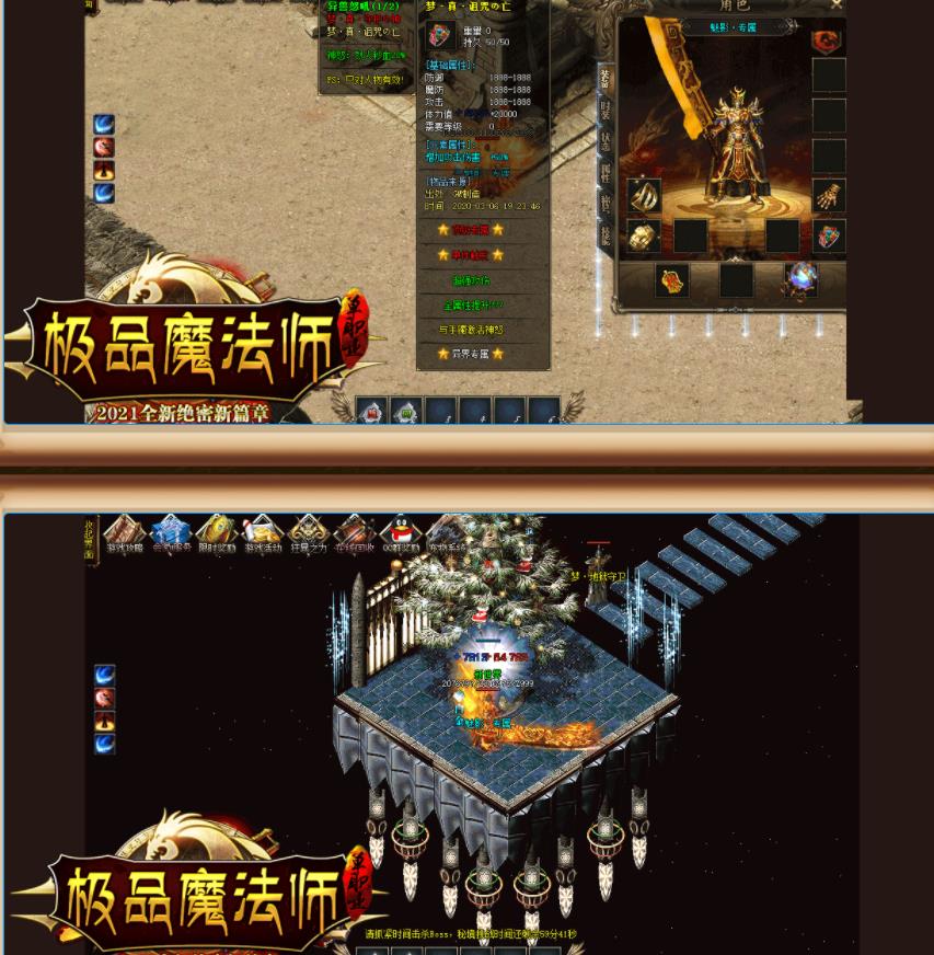 360截图20210808124436162.jpg