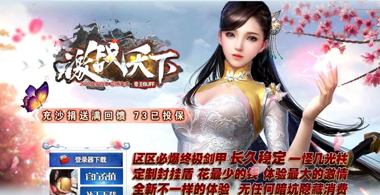 360截图20210808175028410.jpg