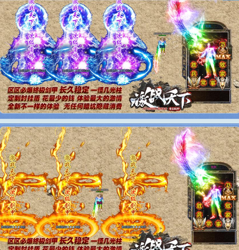 360截图20210808175106478.jpg