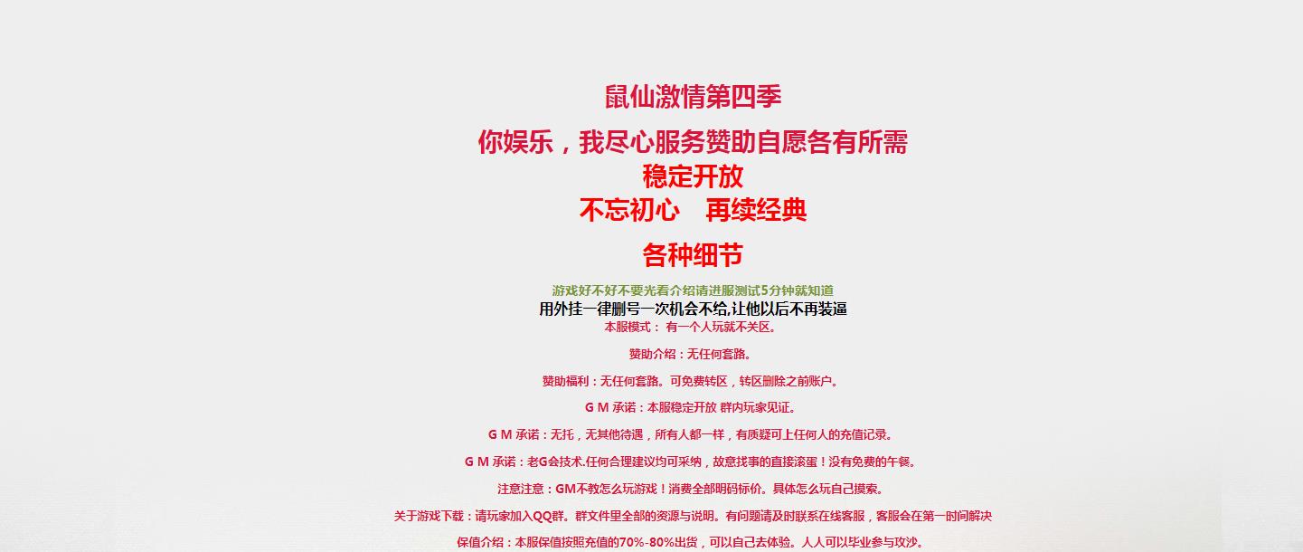 360截图20210808175911873.jpg