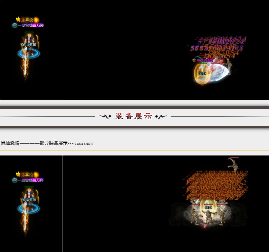 360截图20210808175920505.jpg