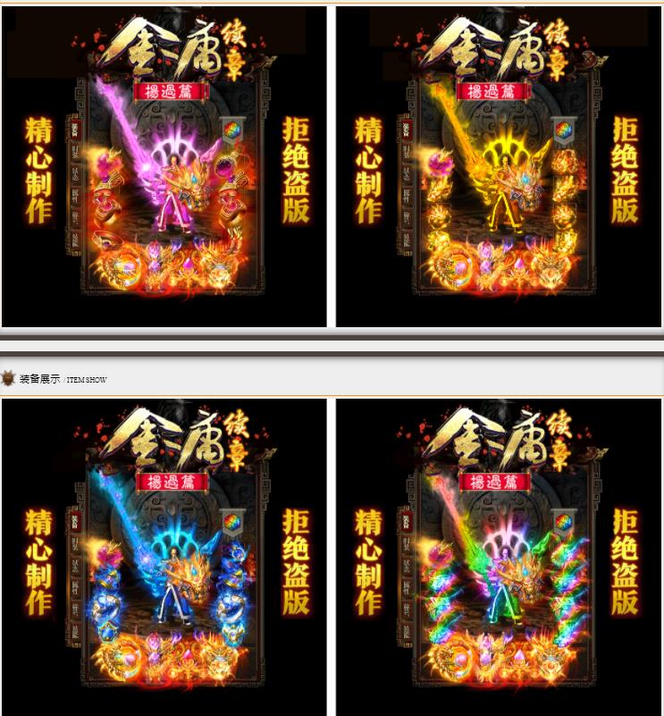 360截图20210809101833293.jpg