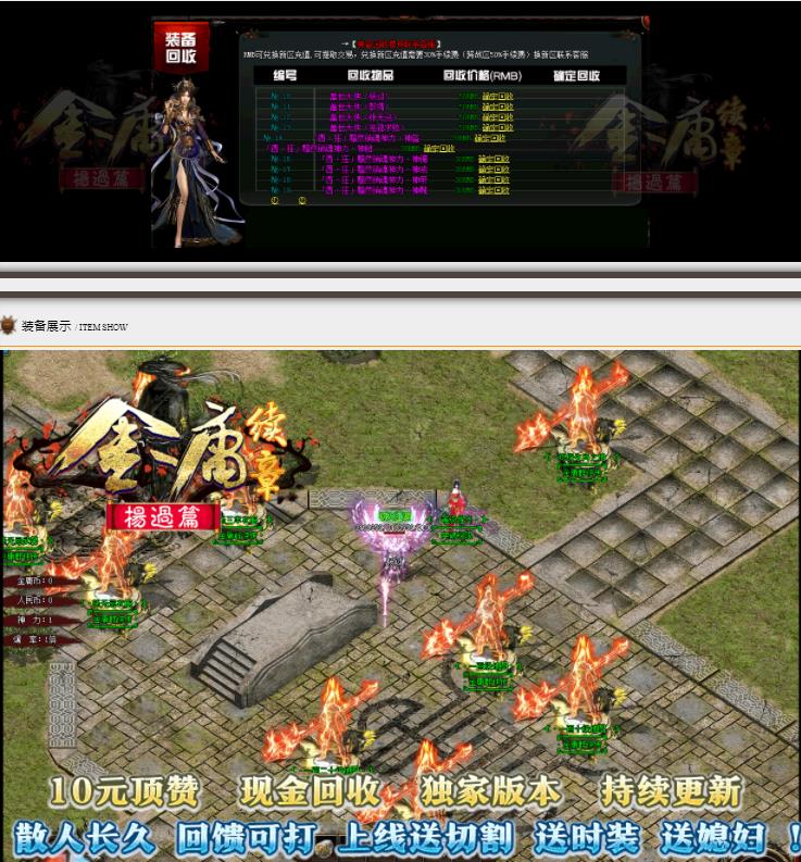 360截图20210809101843306.jpg