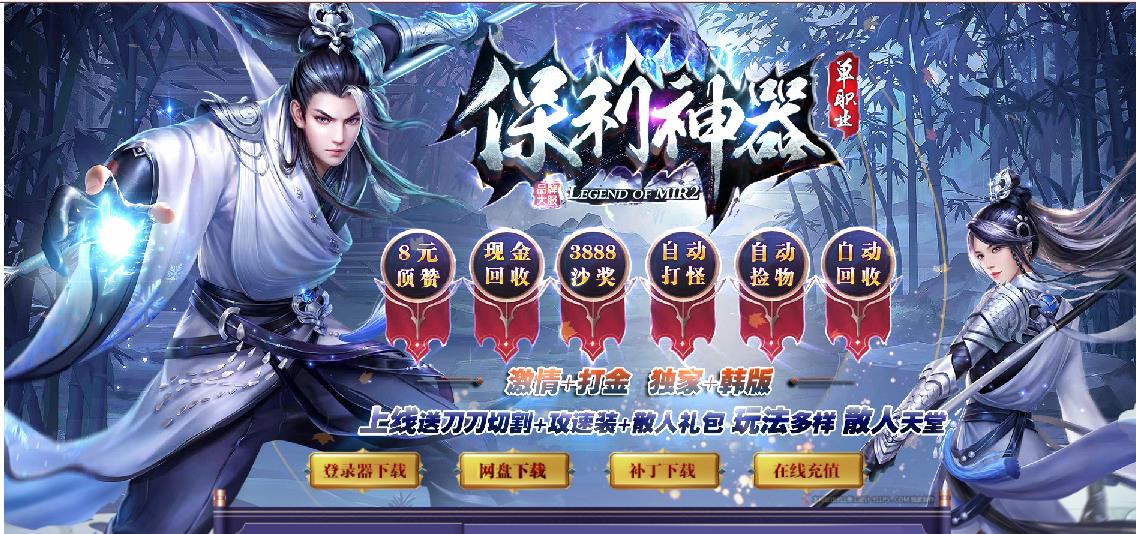 360截图20210809102649170.jpg