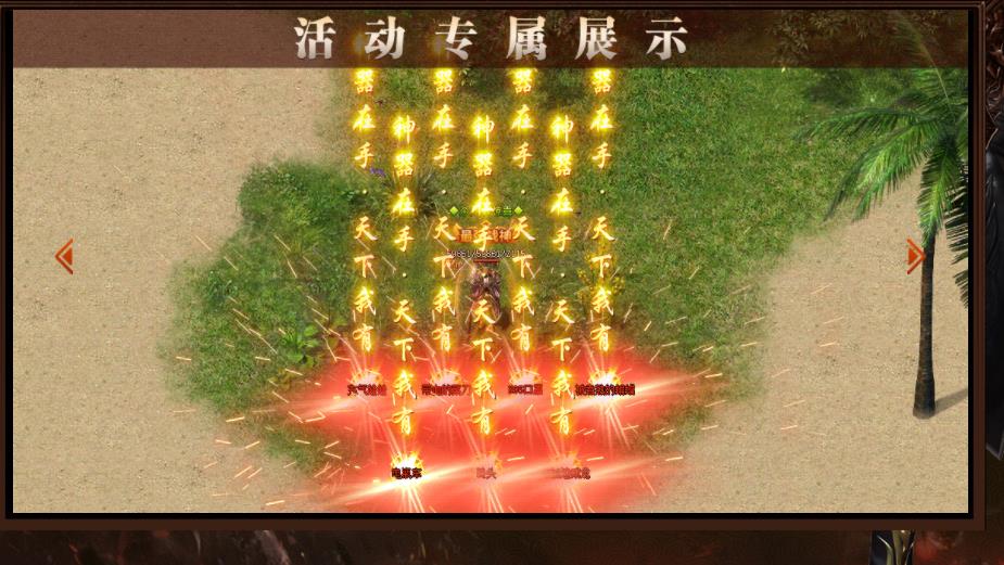 360截图20210809103335959.jpg