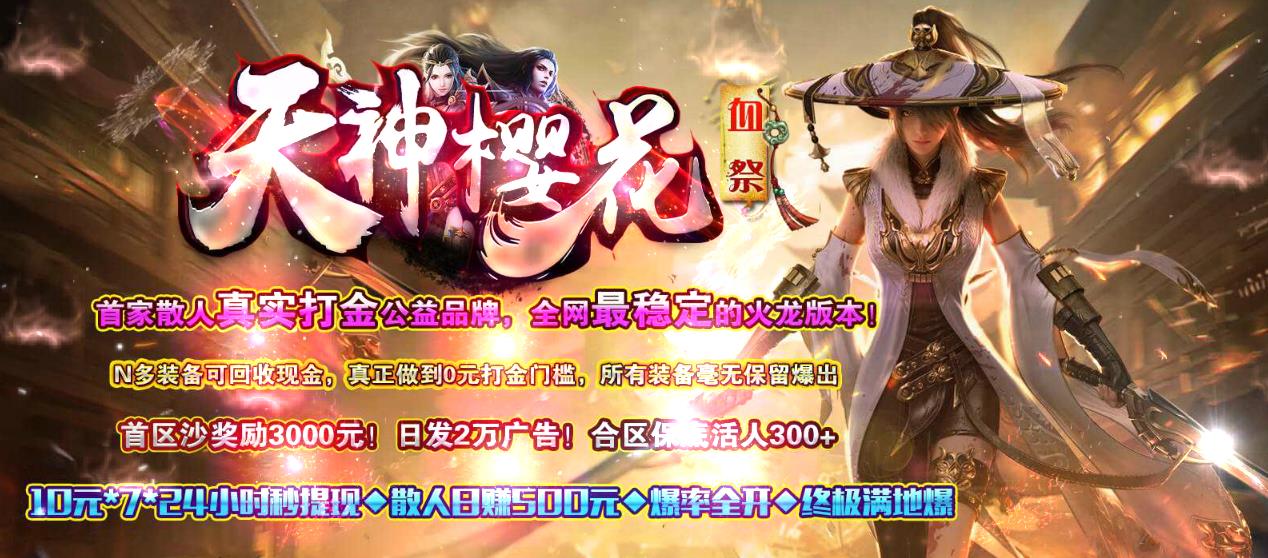 360截图20210809103922690.jpg