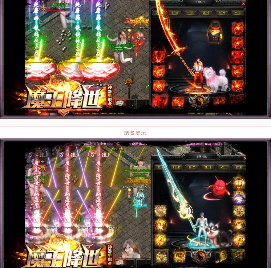 360截图20210809104717185.jpg