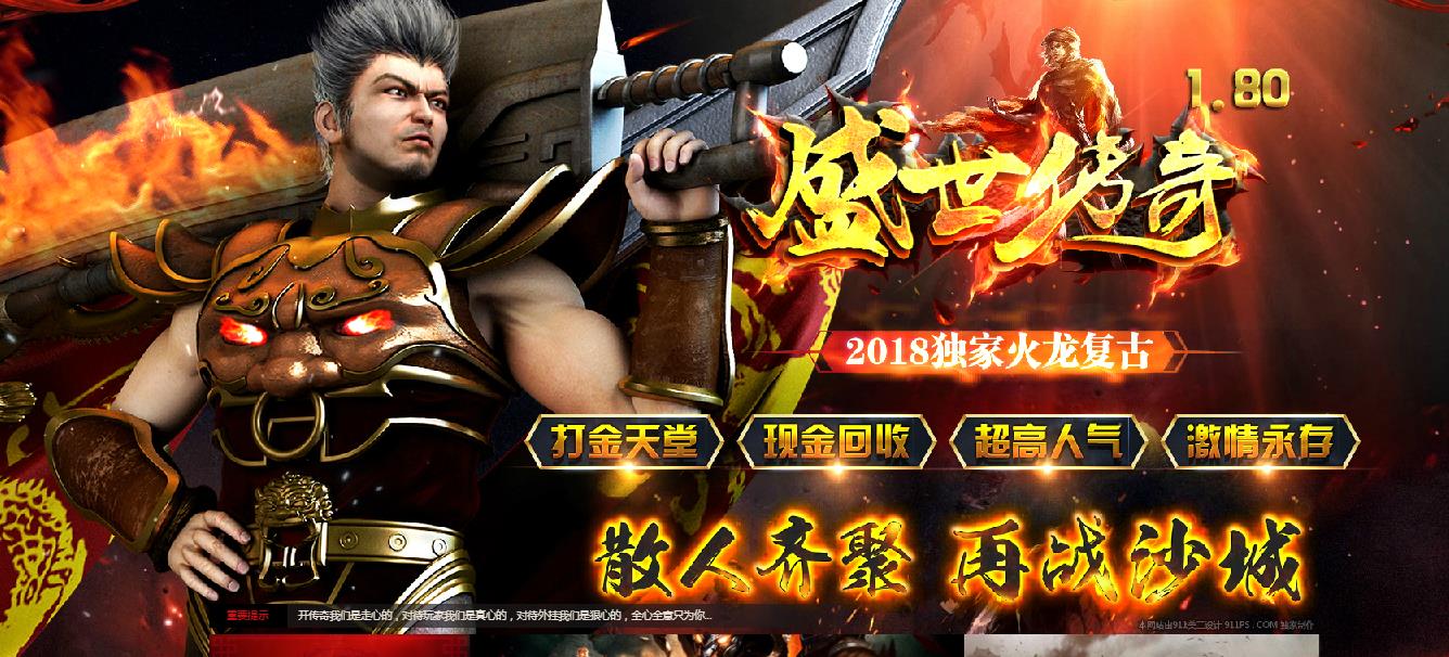 360截图20210809105311660.jpg