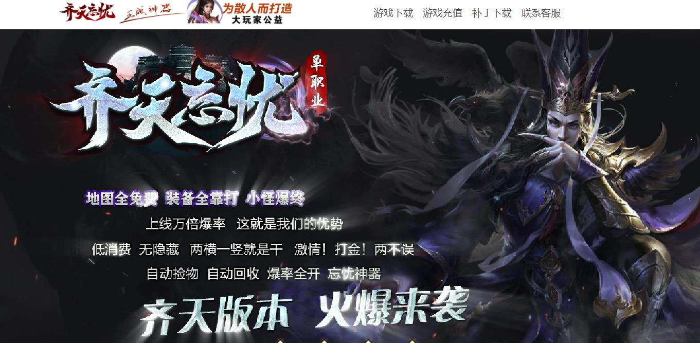 360截图20210810111911728.jpg